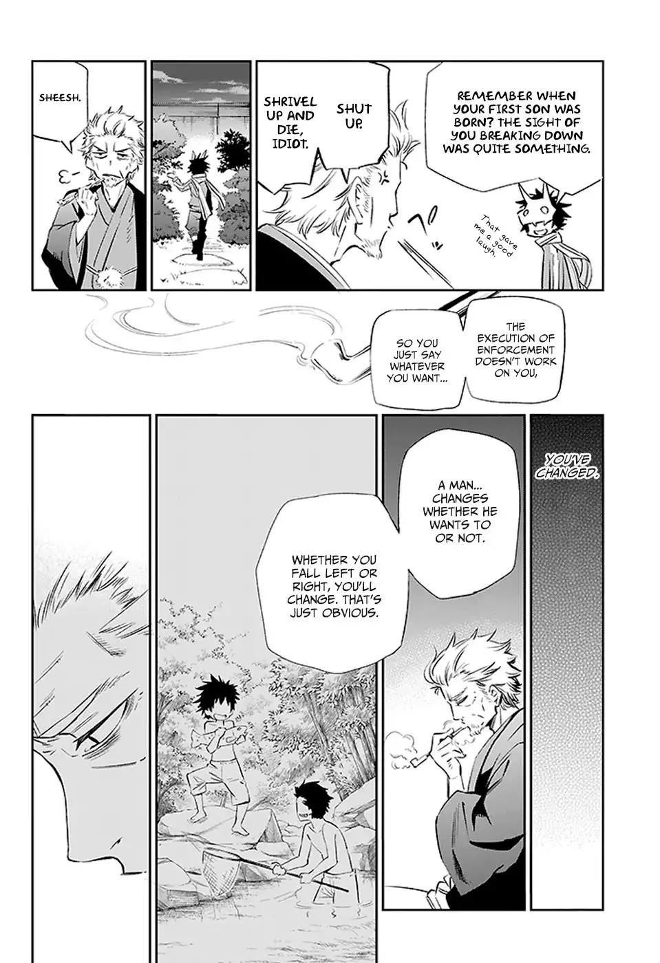 Urami Koi, Koi, Urami Koi. Chapter 3 12